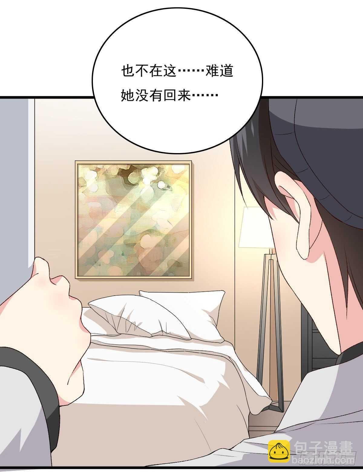 085-第81话