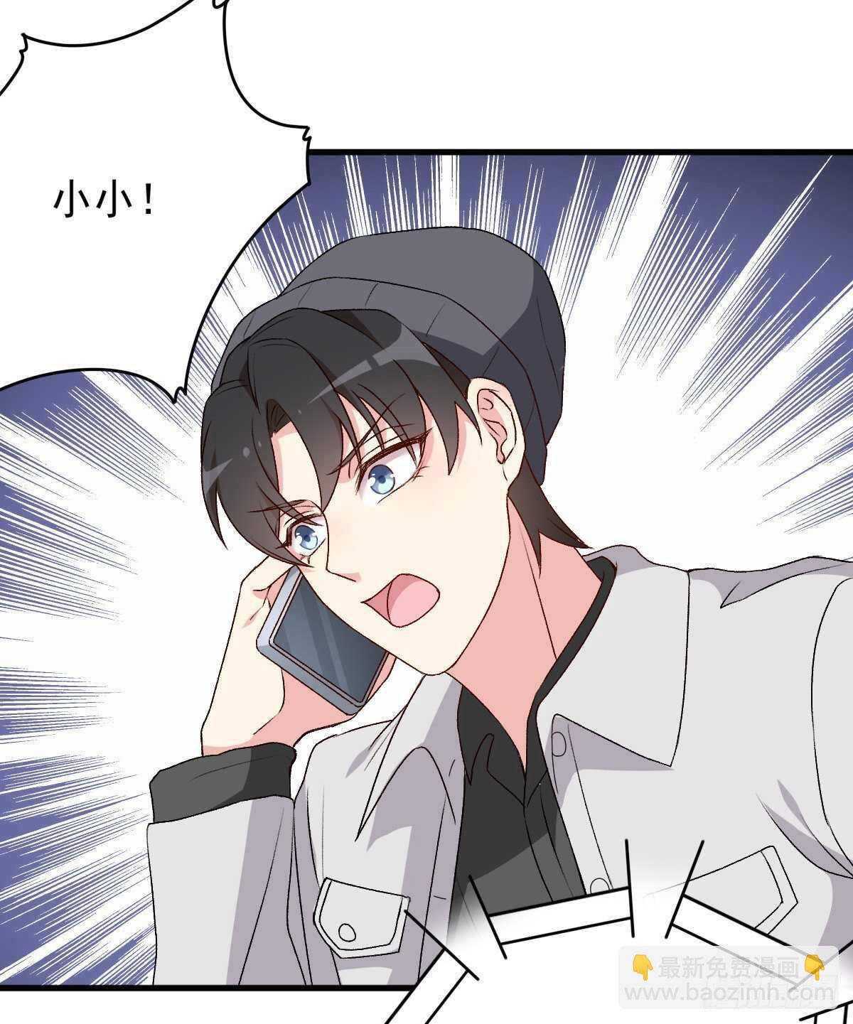085-第81话