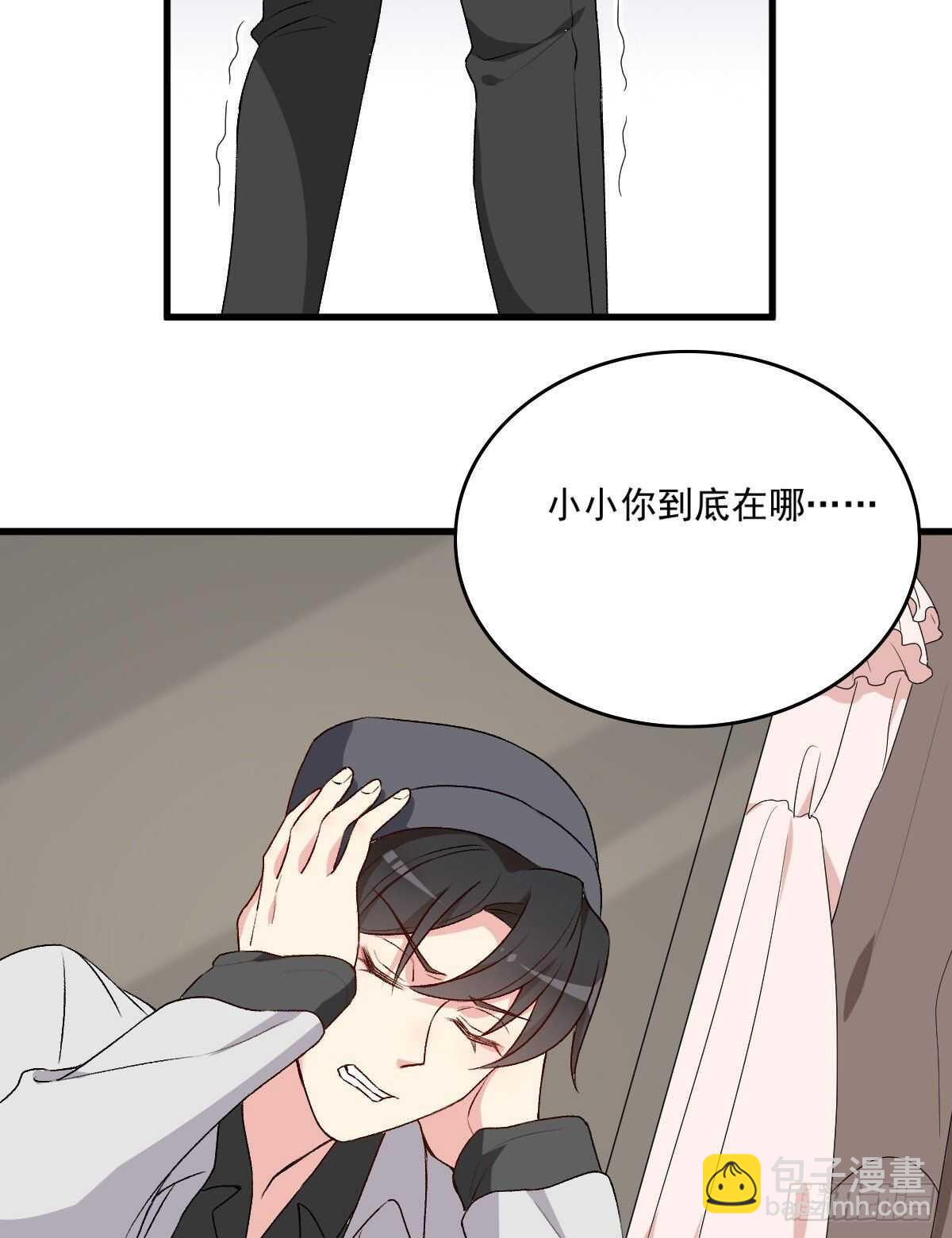 085-第81话