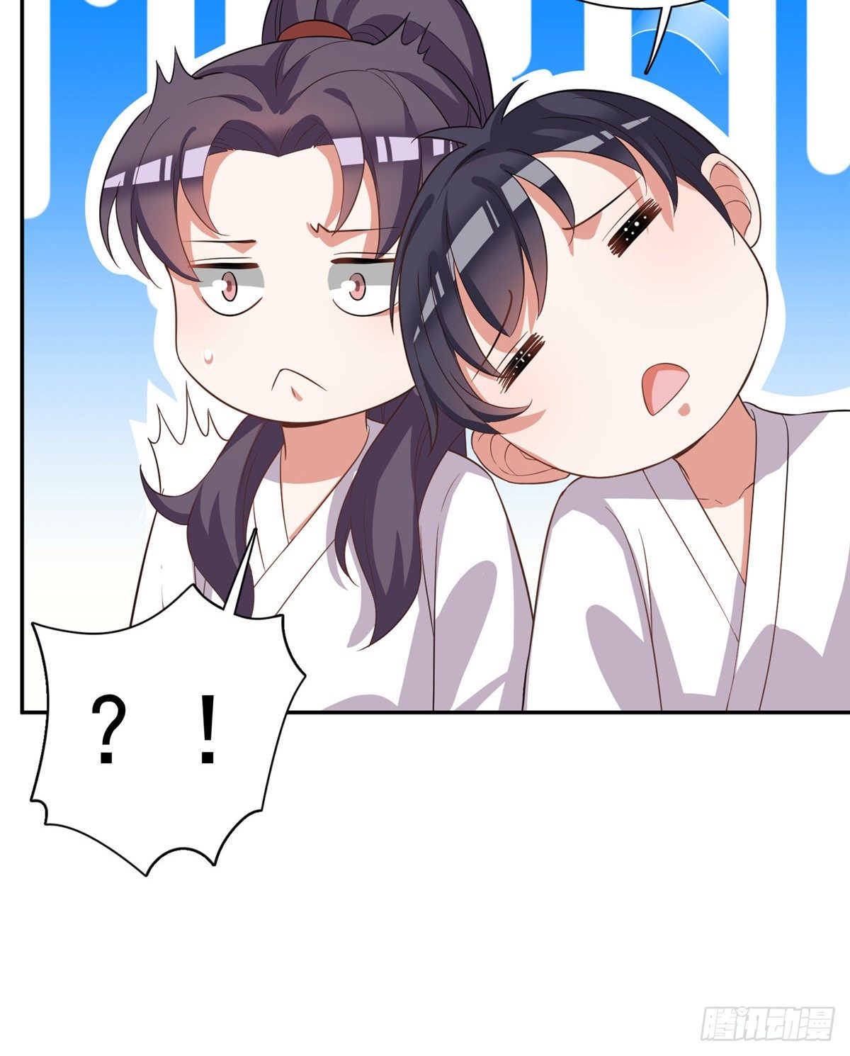 温泉篇2-第83话