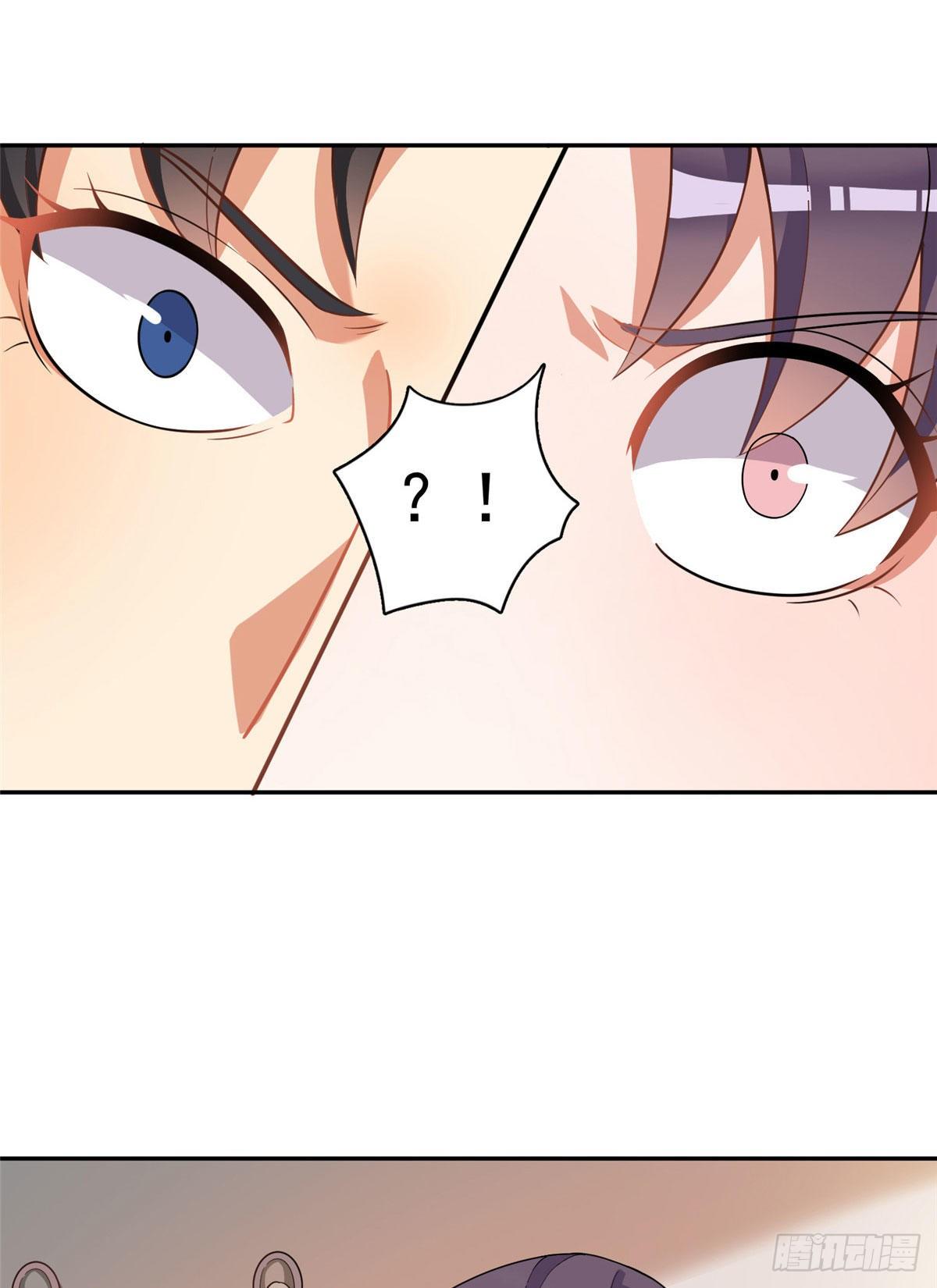 温泉篇4-第85话