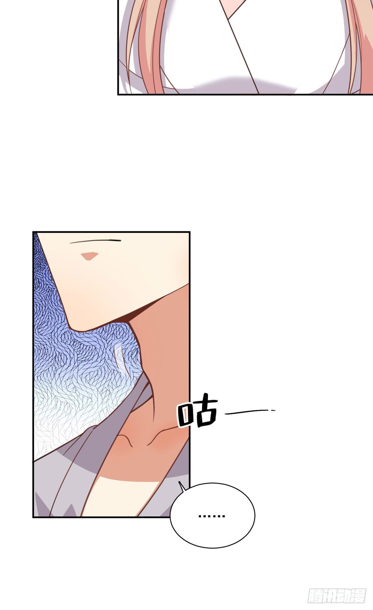 温泉篇4-第85话