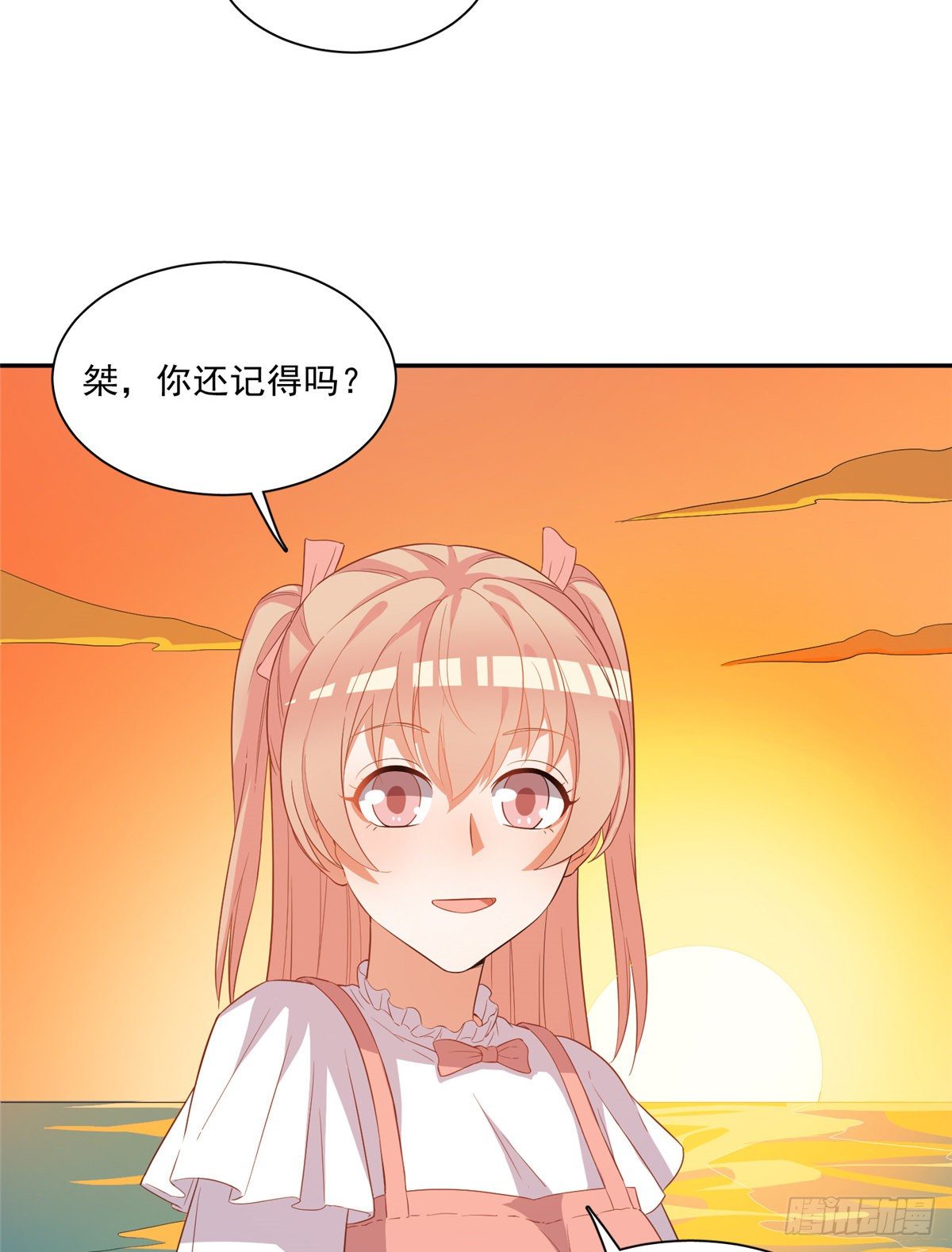 温泉篇6(1/2)-第87话
