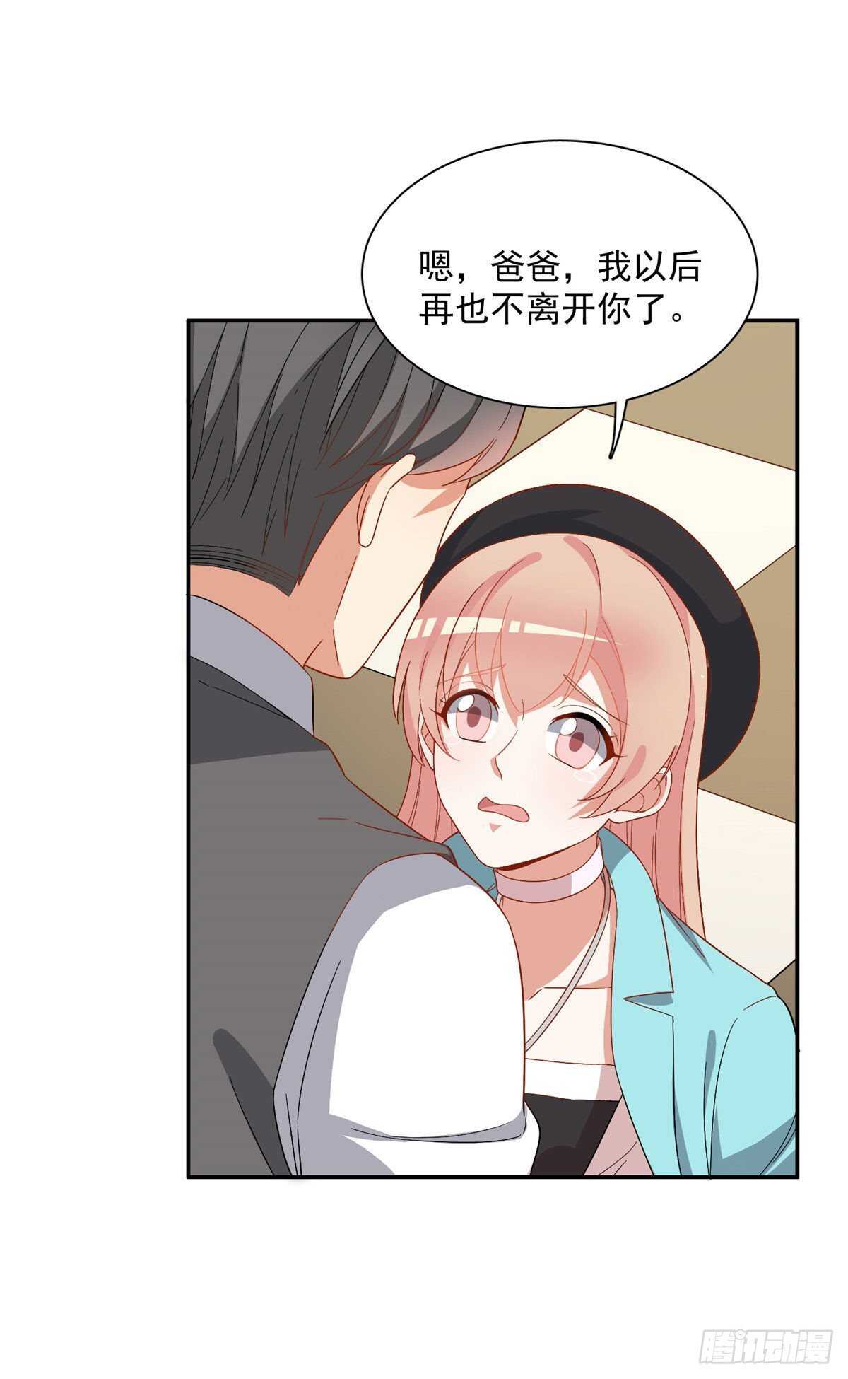 第二季 01-第89话