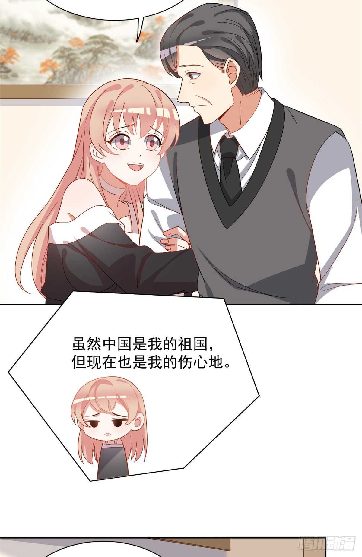 第二季 01-第89话