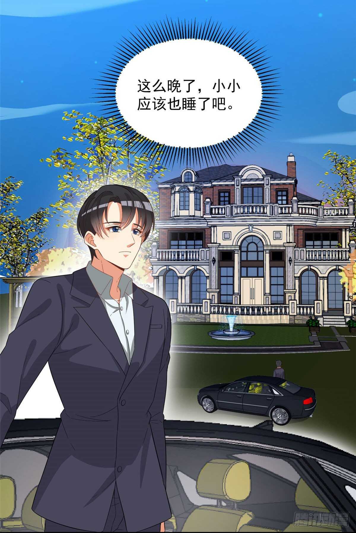 第二季 01-第89话