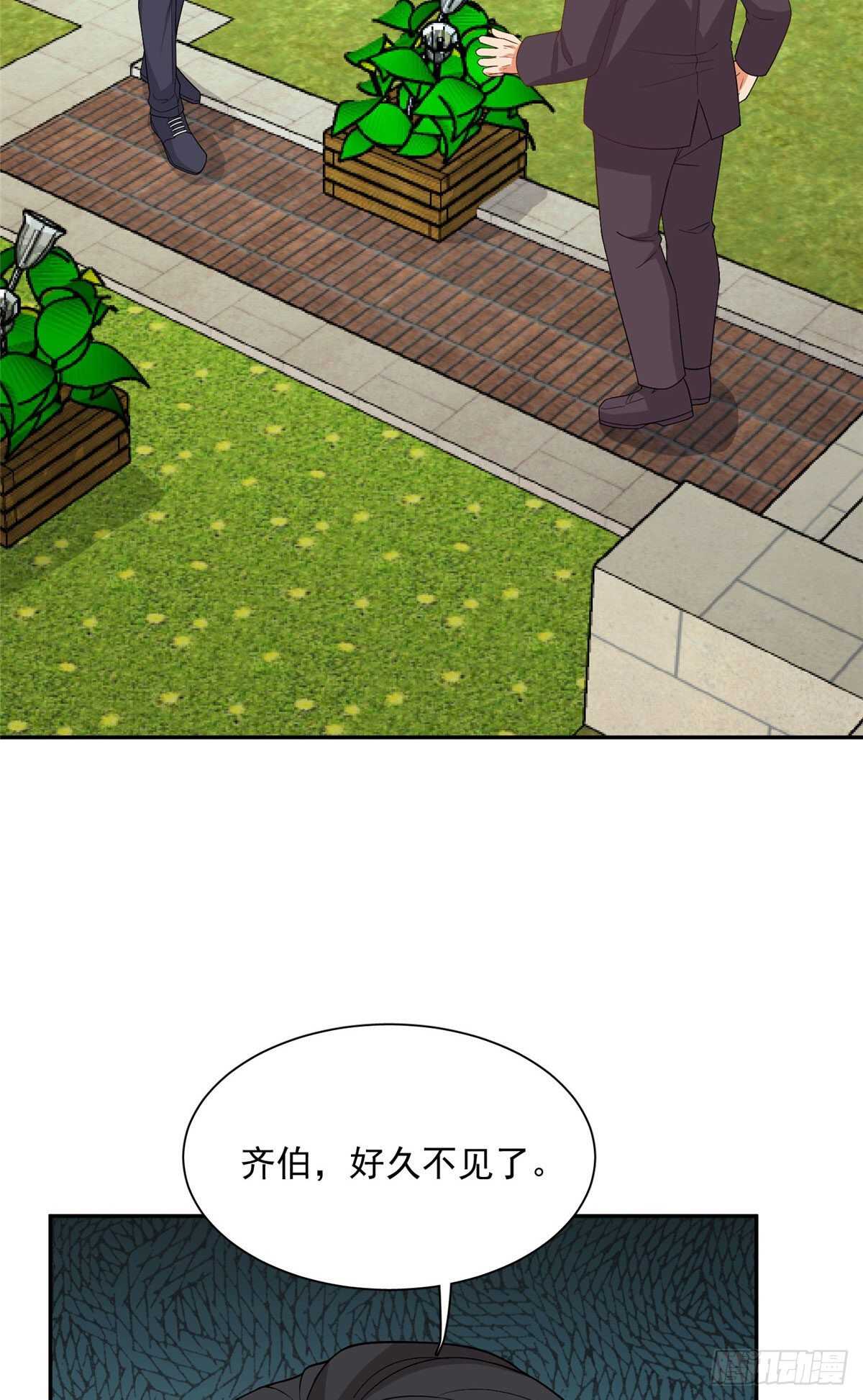 第二季 01-第89话