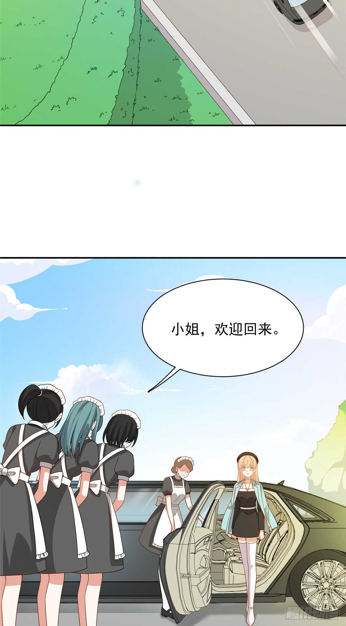 第二季 01-第89话