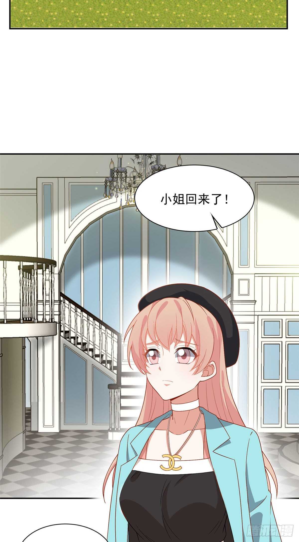 第二季 01-第89话