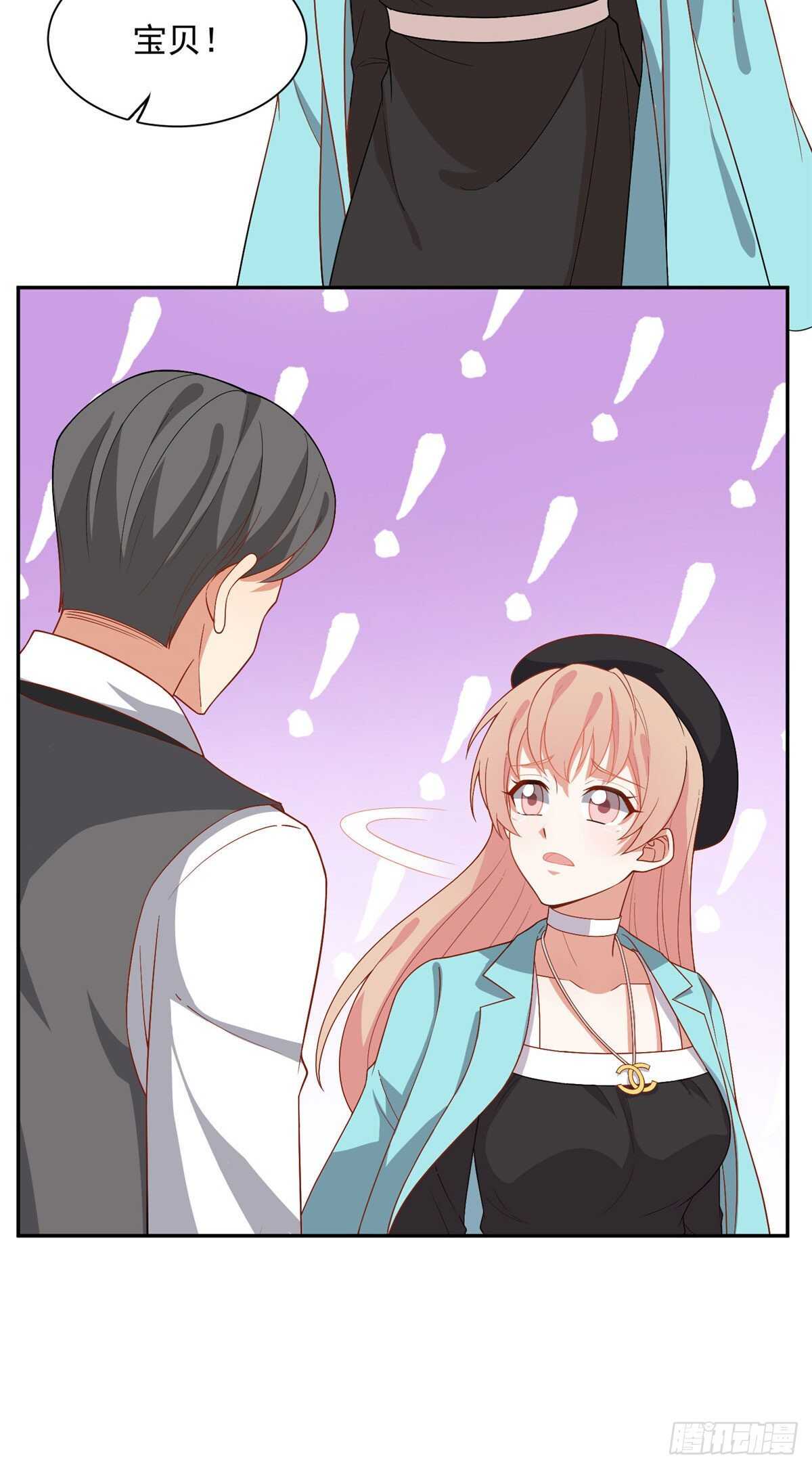 第二季 01-第89话