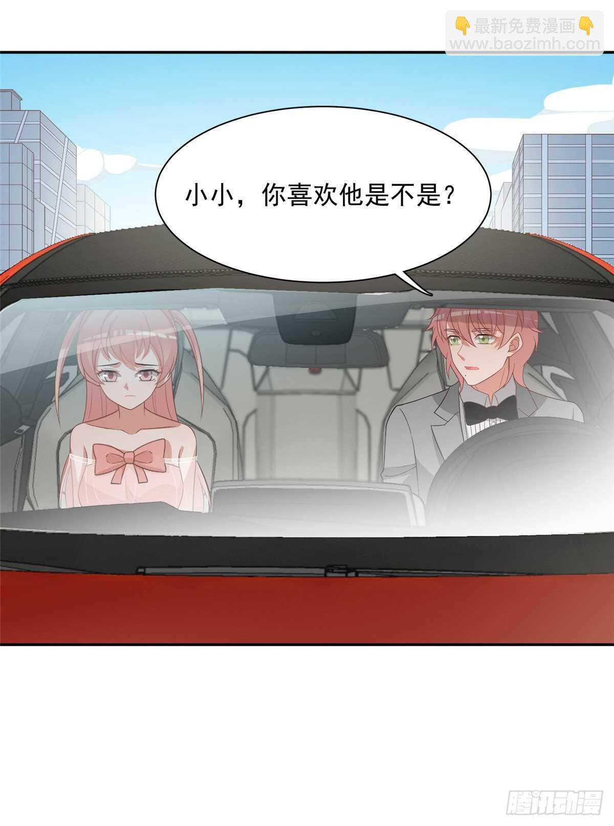 第二季 03-第91话