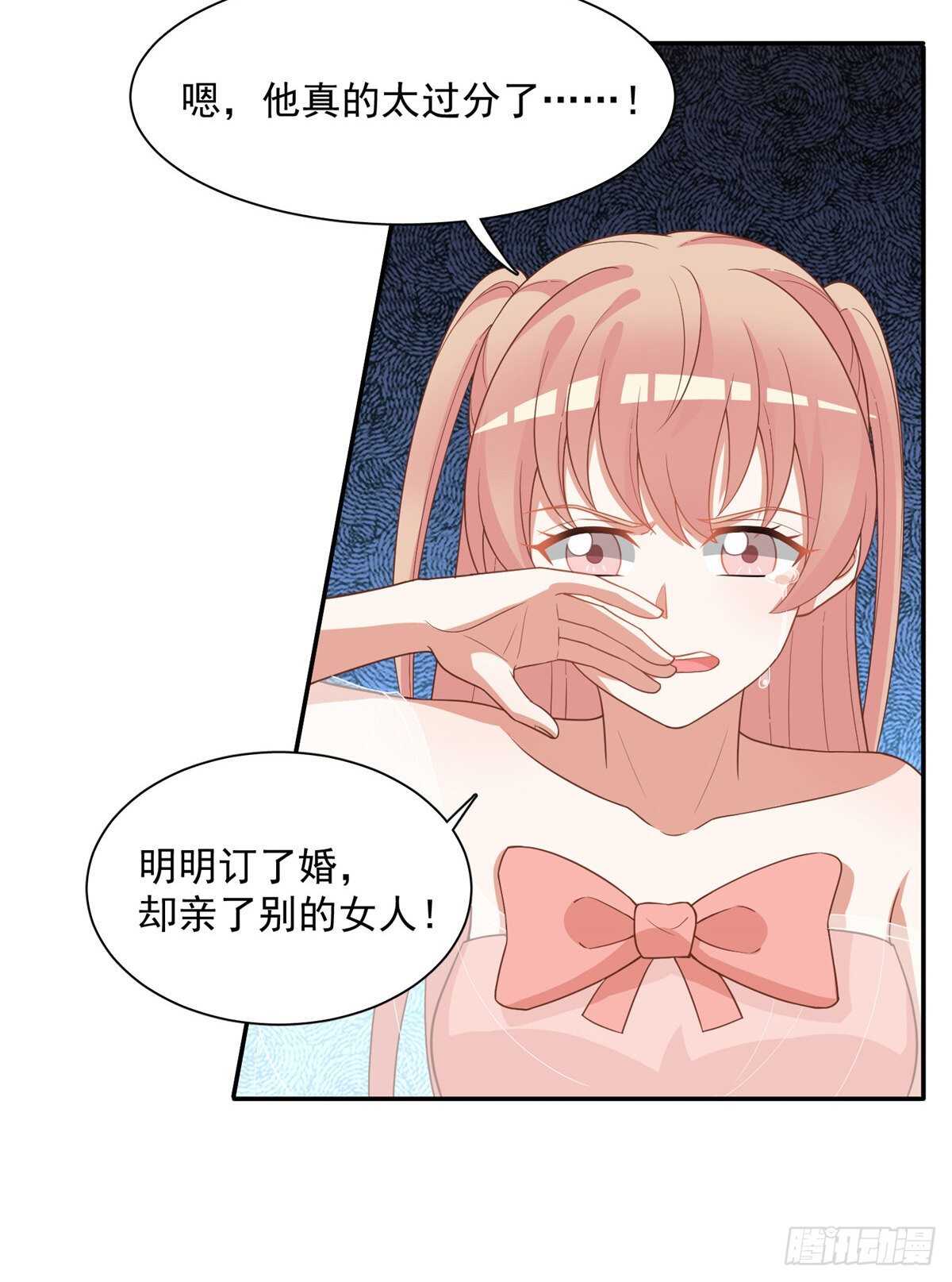 第二季 03-第91话