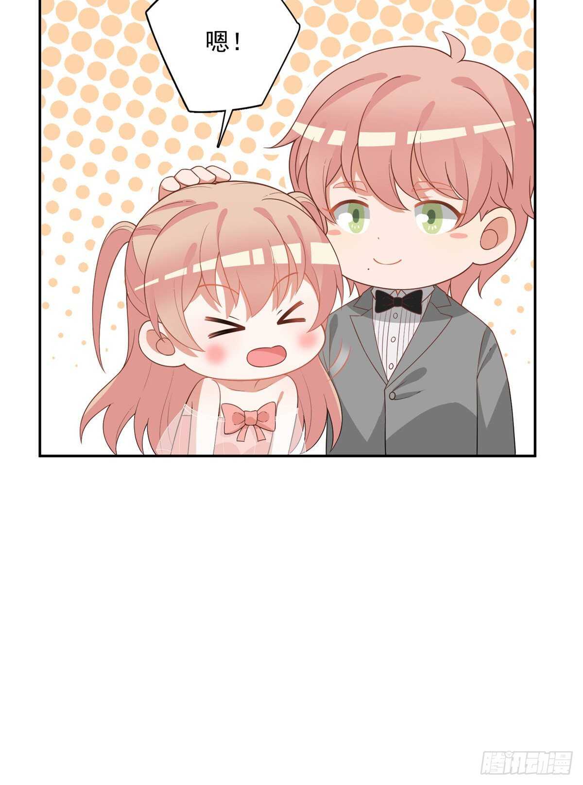 第二季 03-第91话