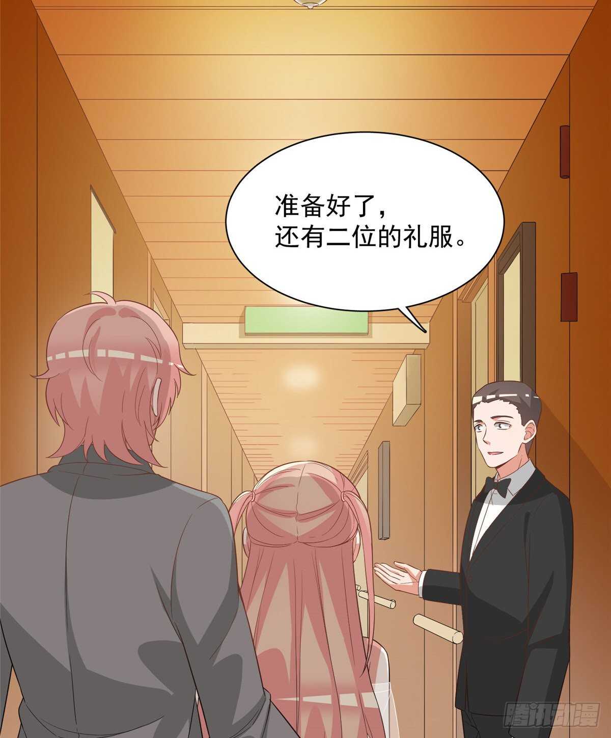 第二季 03-第91话