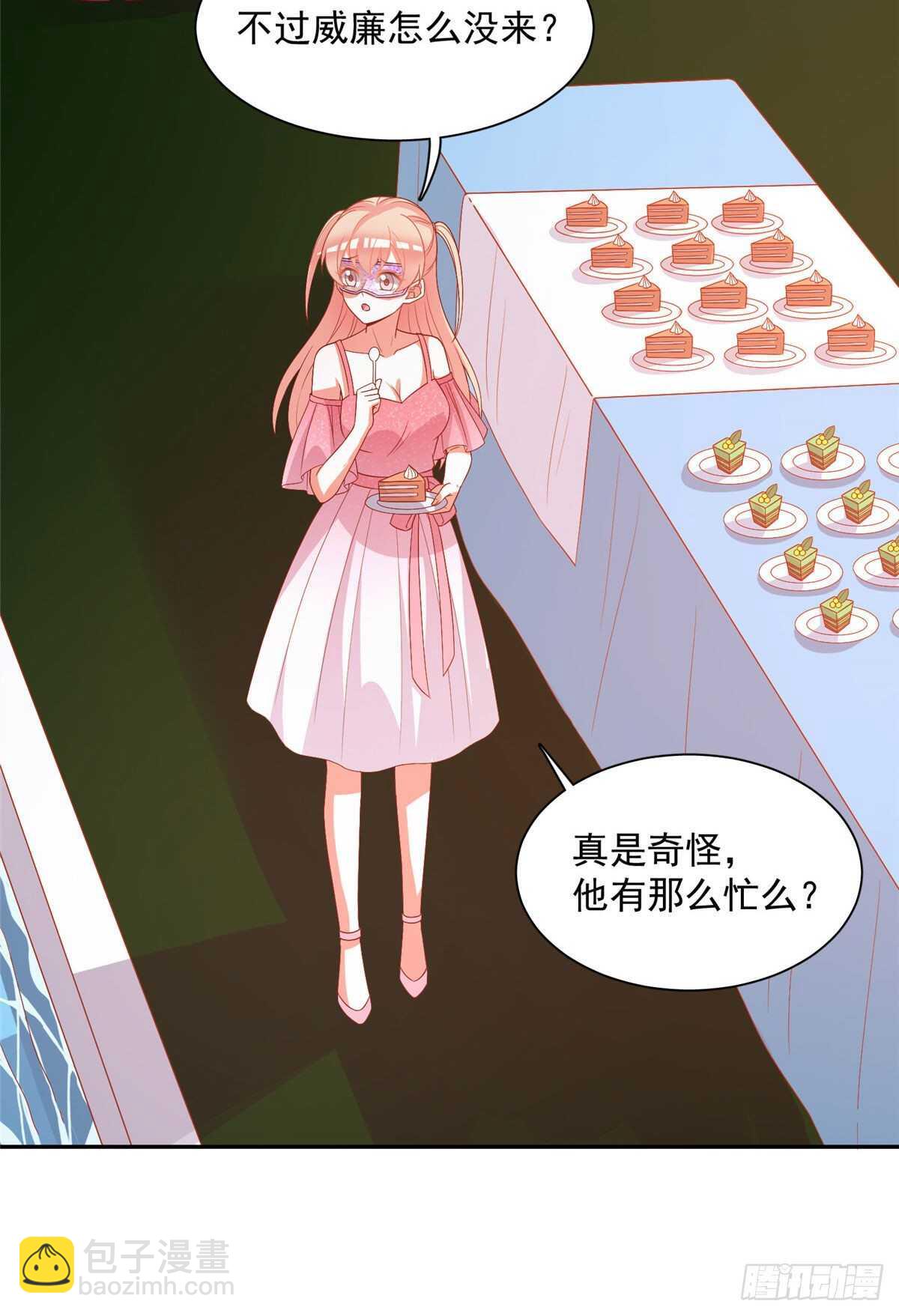 第二季 05-第93话