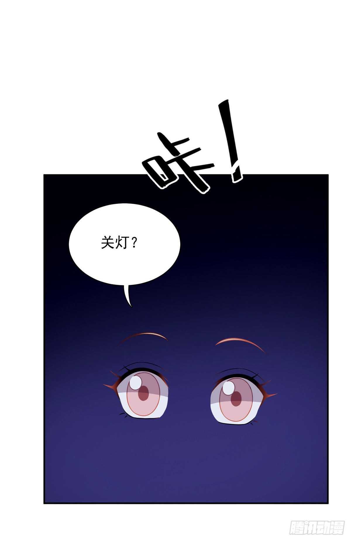 第二季 05-第93话