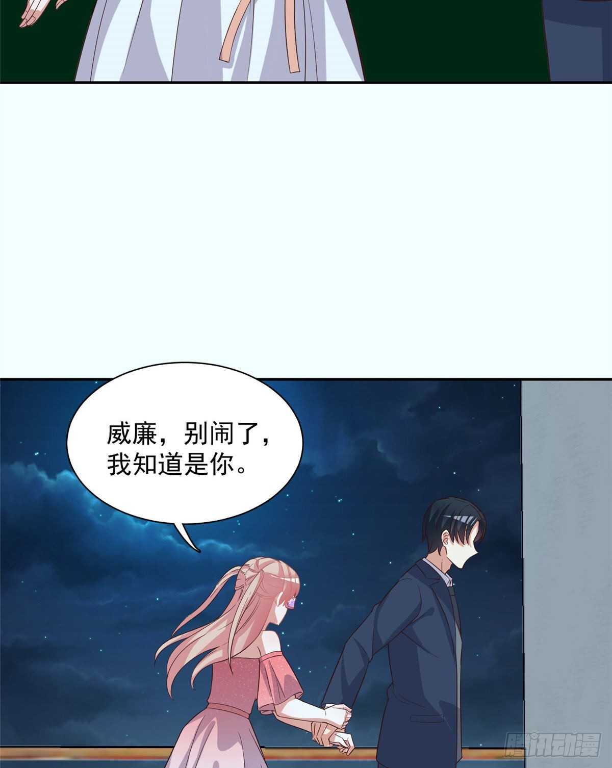 第二季 05-第93话