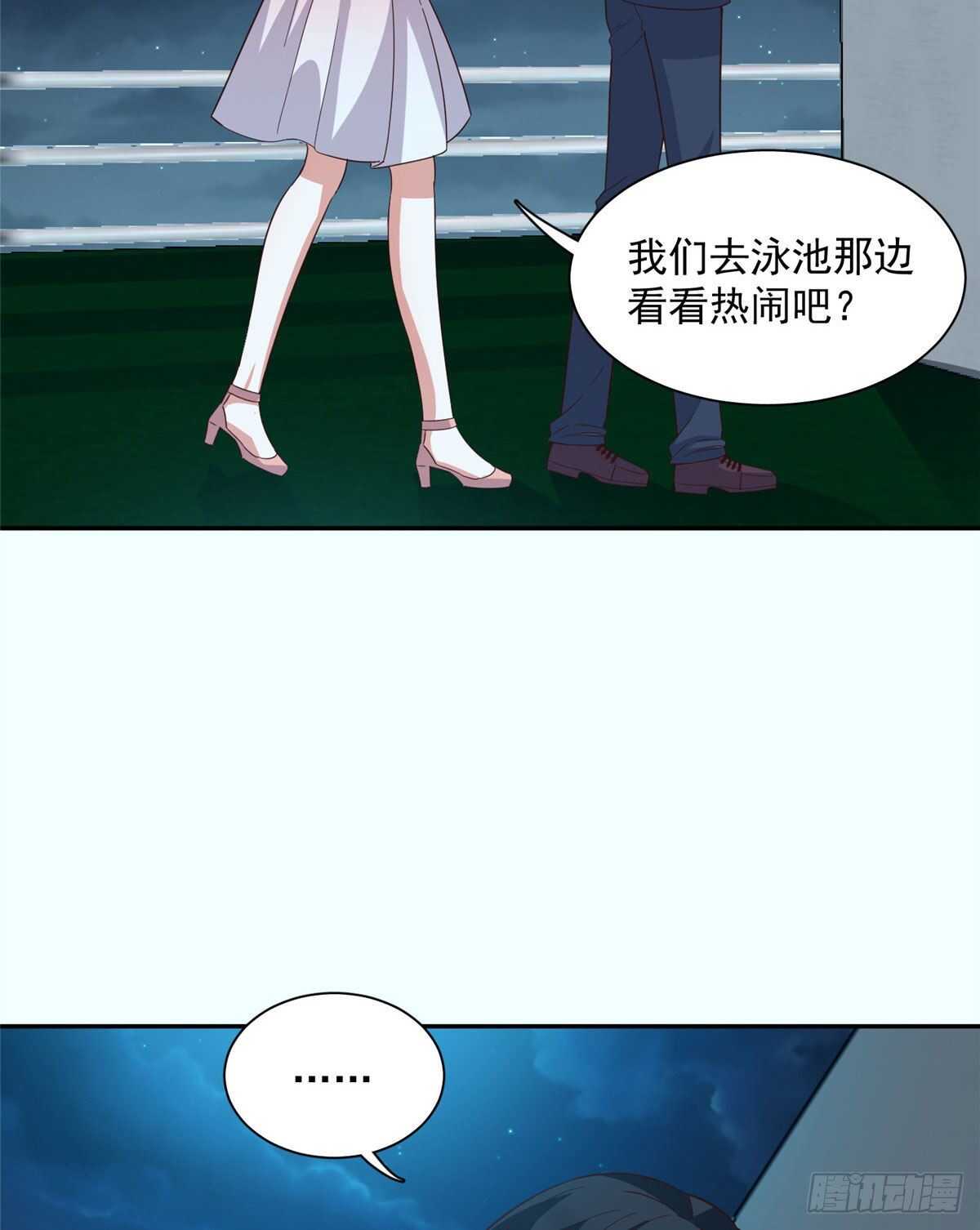 第二季 05-第93话