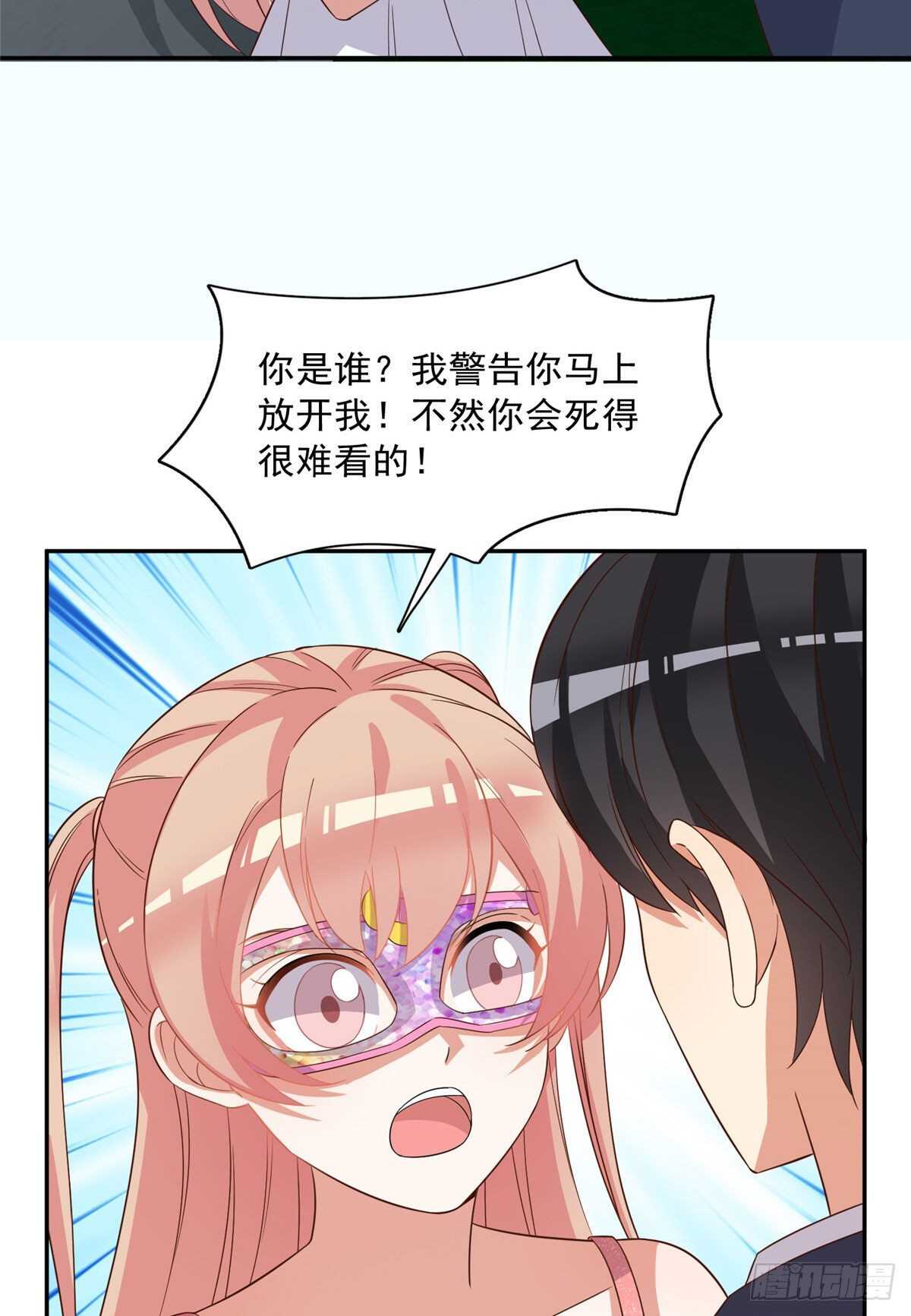 第二季 05-第93话