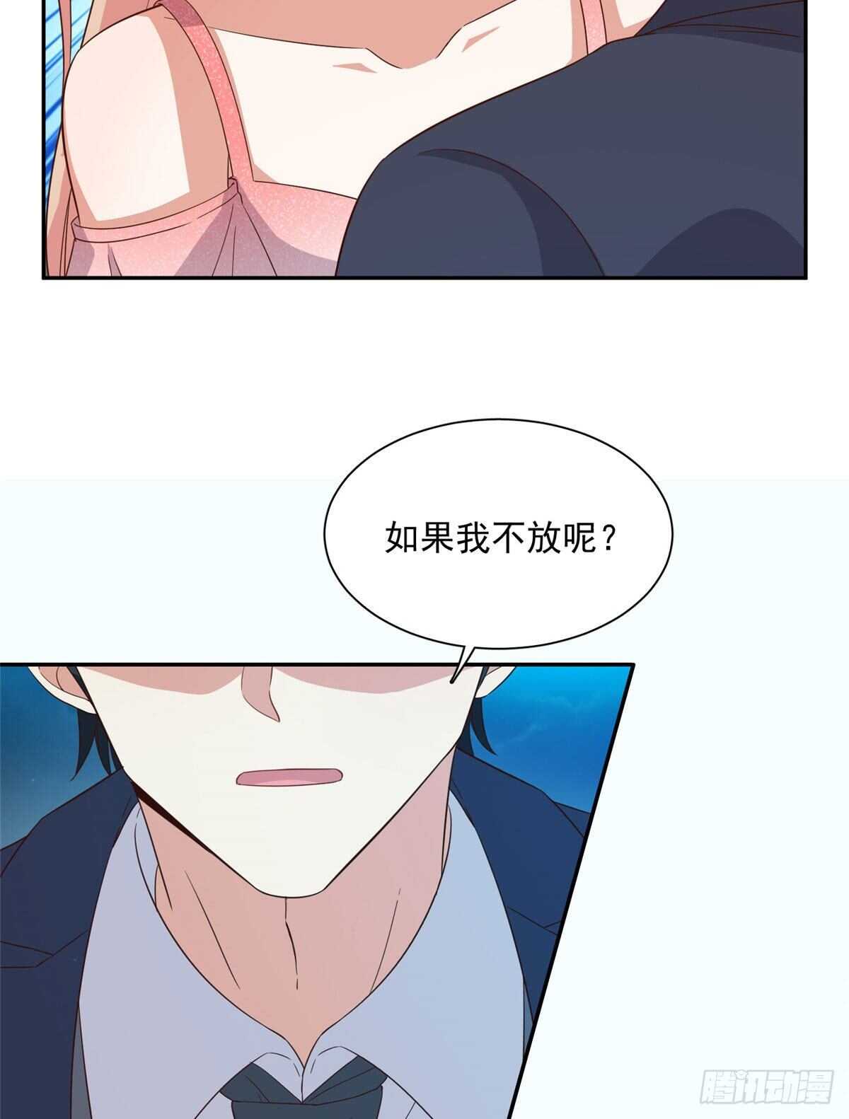 第二季 05-第93话