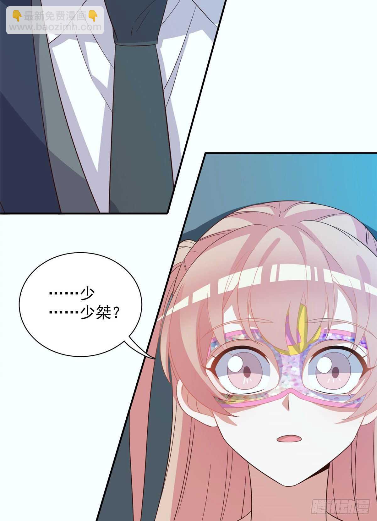第二季 05-第93话