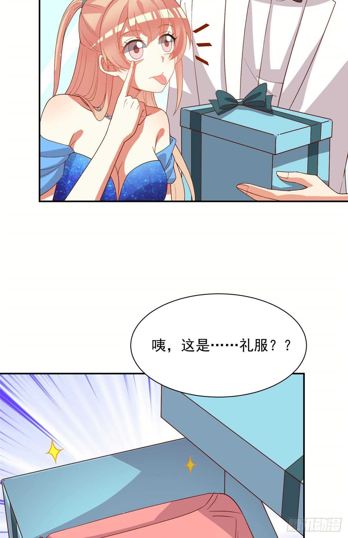第二季 05-第93话
