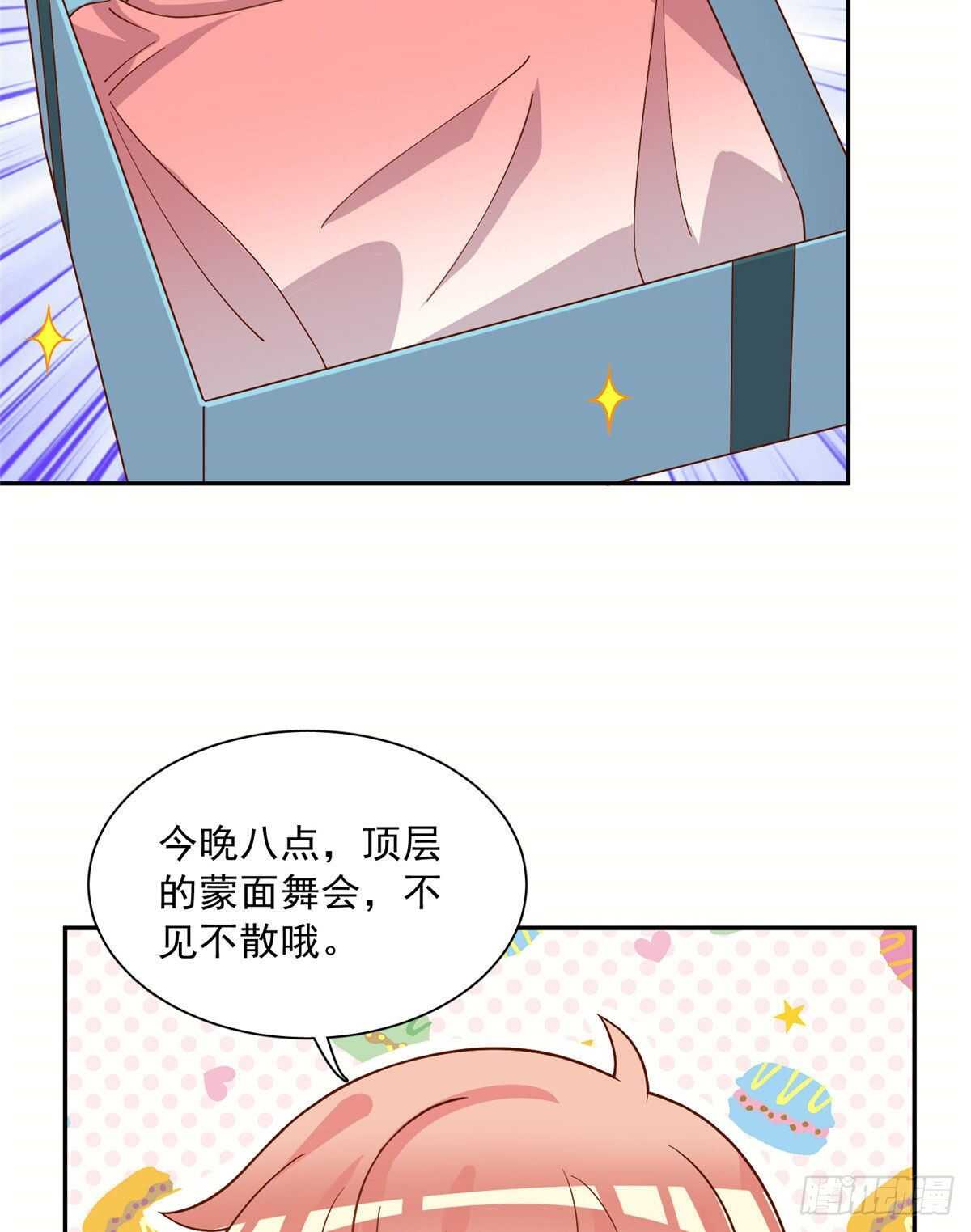 第二季 05-第93话