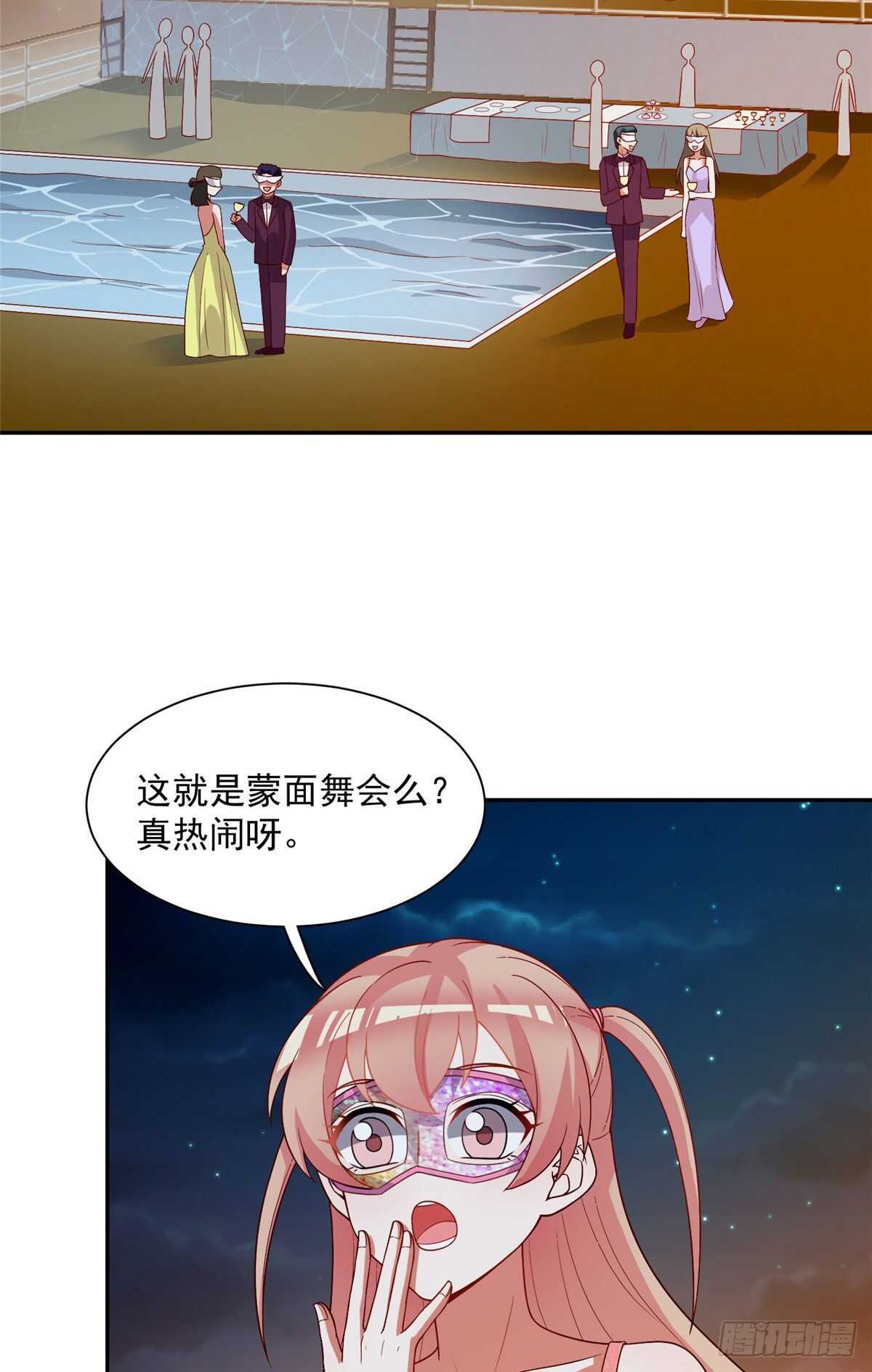 第二季 05-第93话