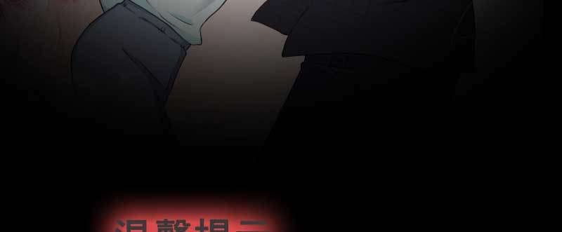 预告雷雨天总是让人不甘寂寞&hellip;&hellip;-第1话