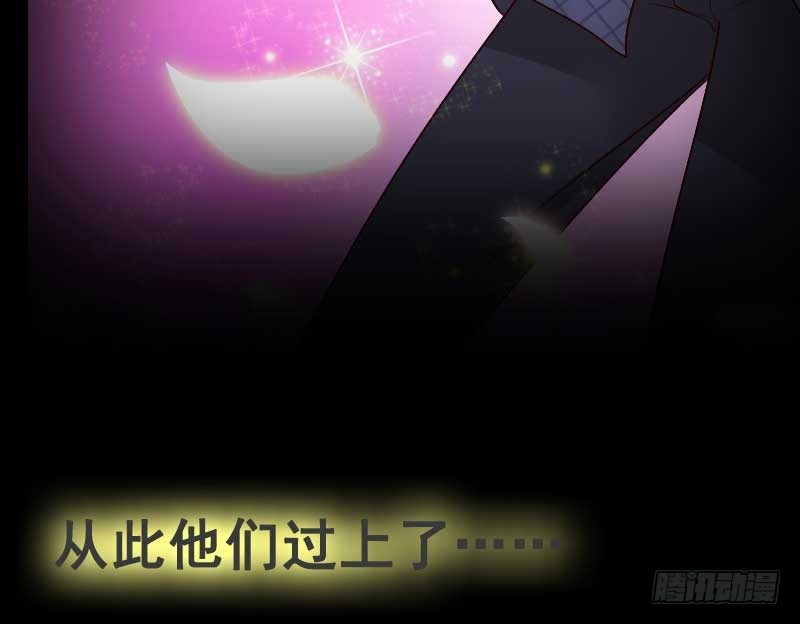 预告雷雨天总是让人不甘寂寞&hellip;&hellip;-第1话