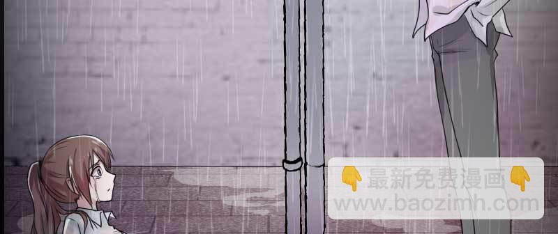 预告雷雨天总是让人不甘寂寞&hellip;&hellip;-第1话