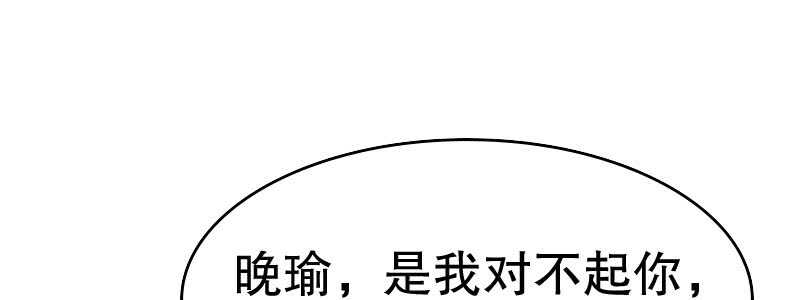 10 自恋的男人(1/3)-第11话
