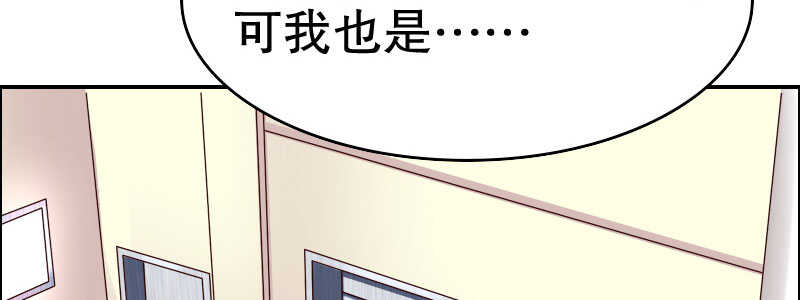 10 自恋的男人(1/3)-第11话