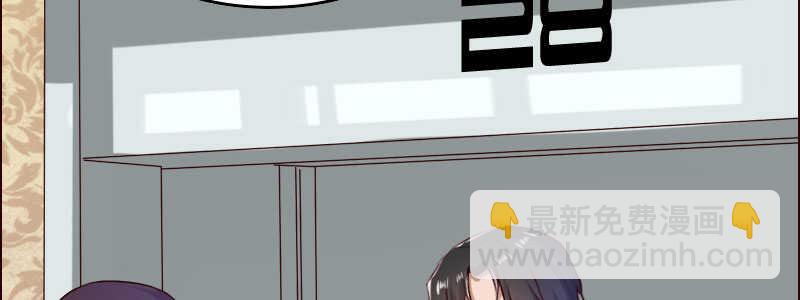 12.失去之后才觉得后悔1(1/3)-第13话