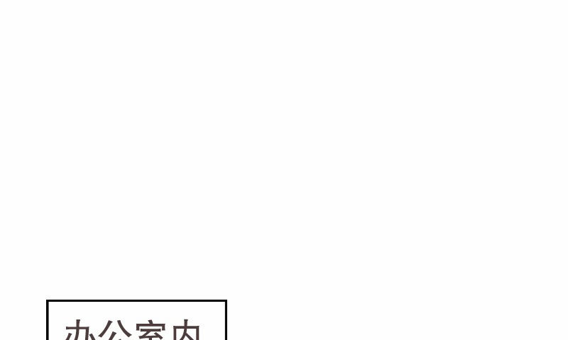 16 挽回她的心(1/2)-第17话