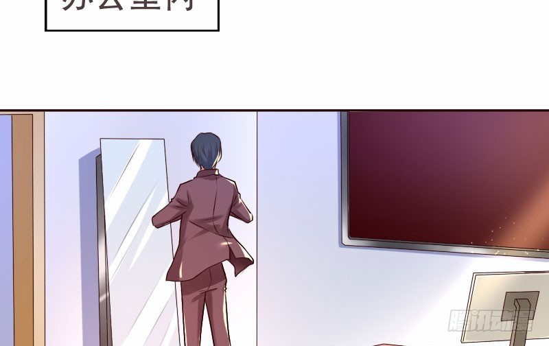 16 挽回她的心(1/2)-第17话