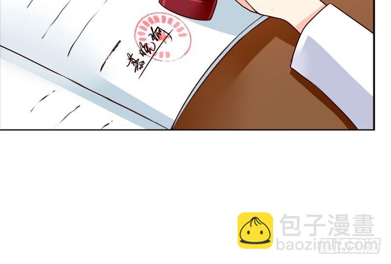 18原谅我这一次(1/2)-第19话
