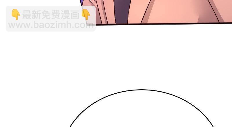 18原谅我这一次(1/2)-第19话