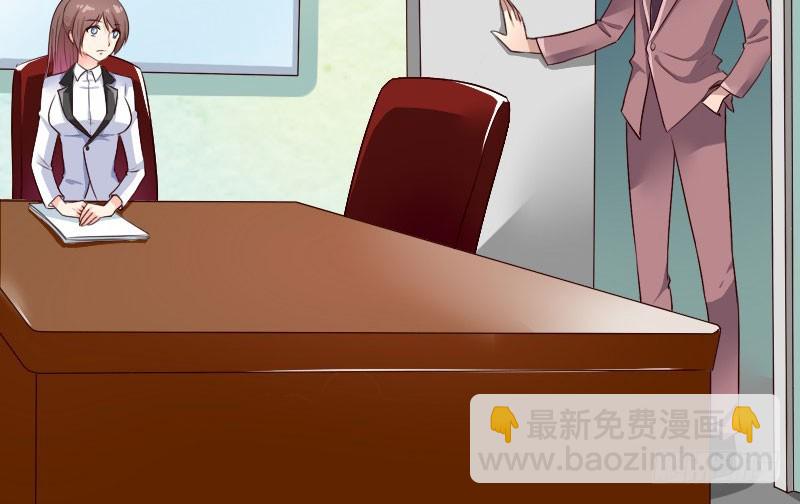 18原谅我这一次(1/2)-第19话