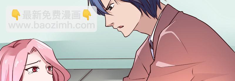 20误会(1/3)-第21话