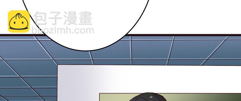 22假怀孕(1/2)-第23话