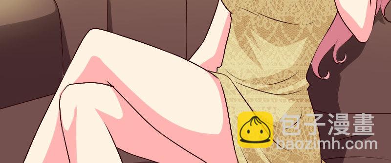24领证了(1/3)-第25话