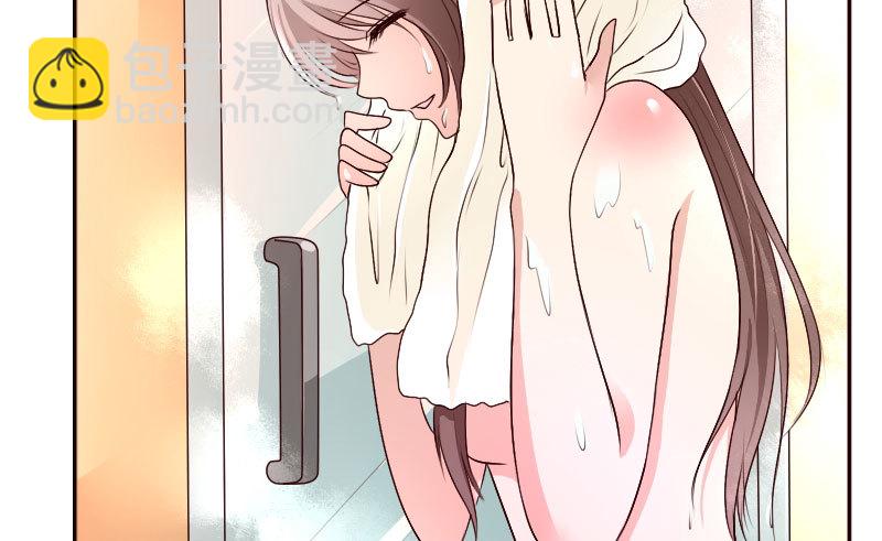 26沐浴(1/2)-第27话