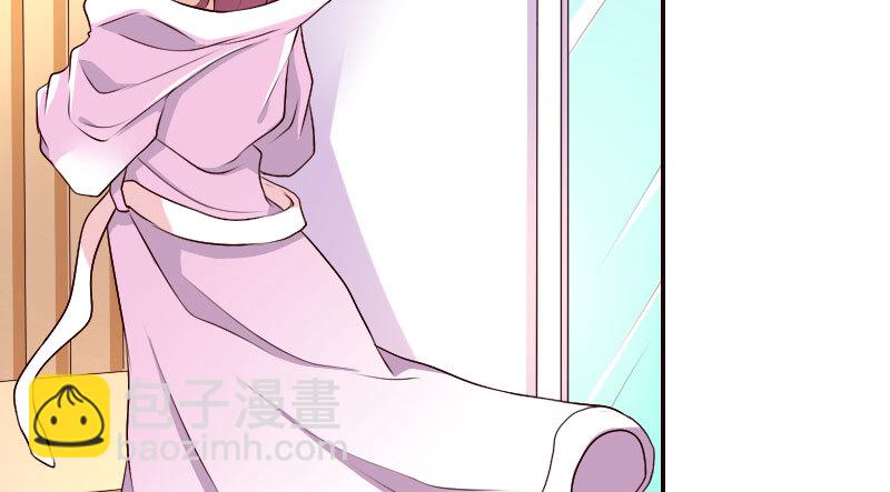 26沐浴(1/2)-第27话