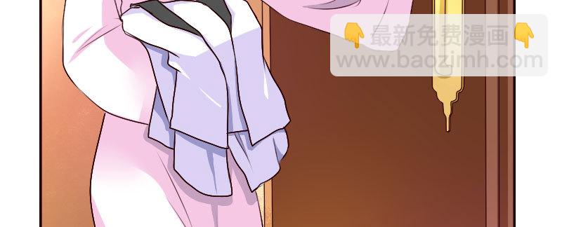 26沐浴(1/2)-第27话