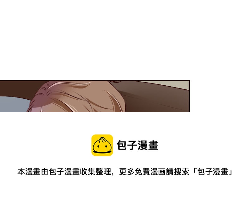 26沐浴(1/2)-第27话