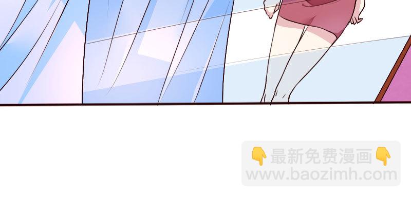 30挑事(1/2)-第31话