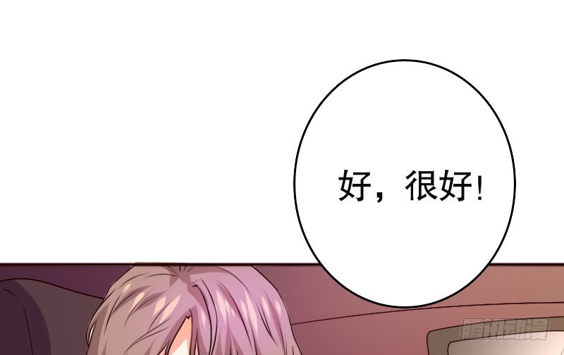 32往事不堪回首(1/2)-第33话