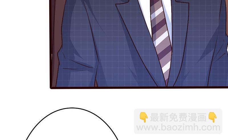 32往事不堪回首(1/2)-第33话