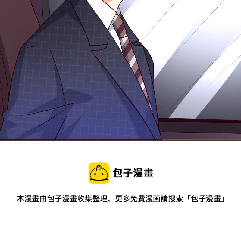 32往事不堪回首(1/2)-第33话